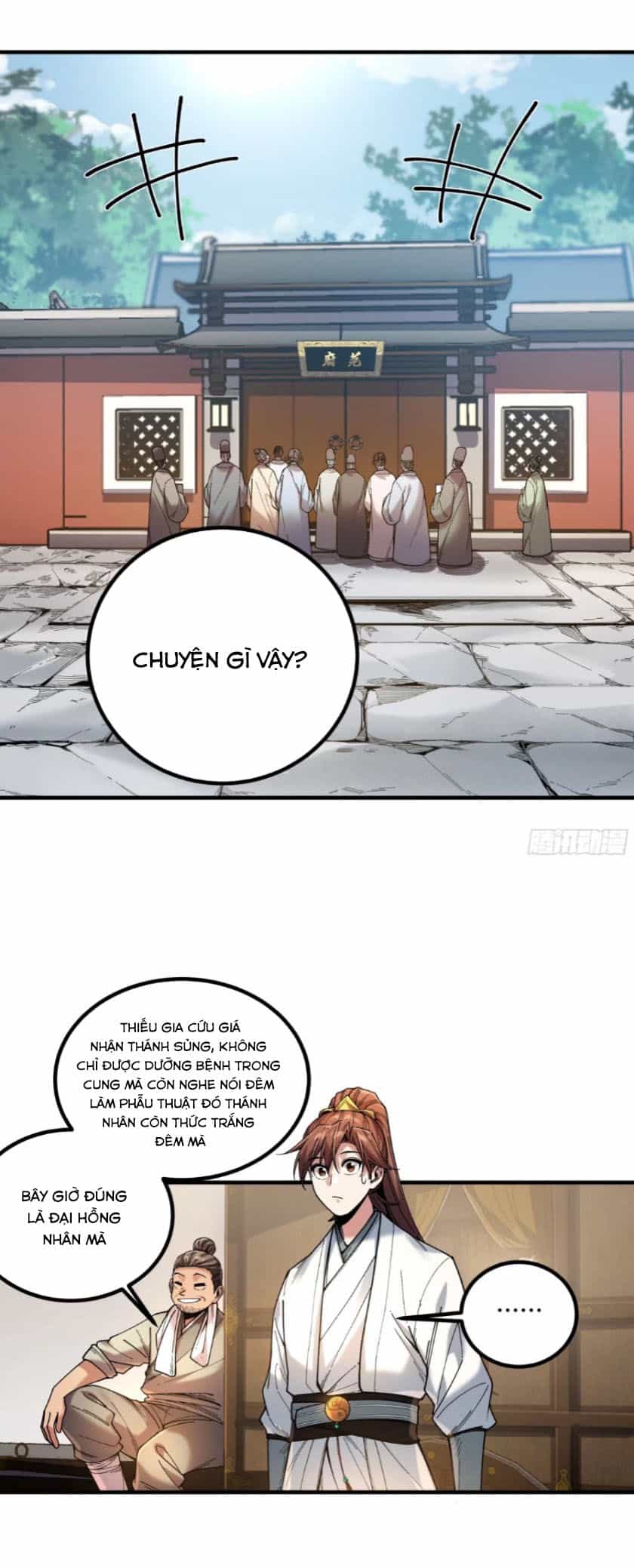 Khánh Dư Niên - Chương 107 - ảnh 18