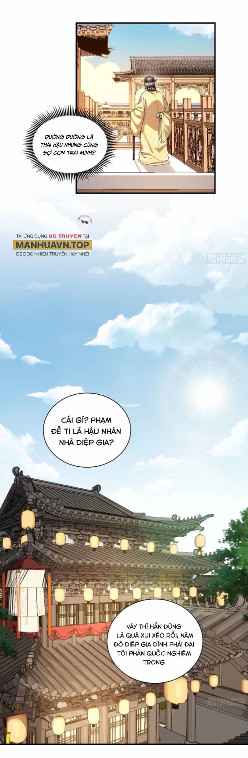 Khánh Dư Niên - Chương 109 - ảnh 13