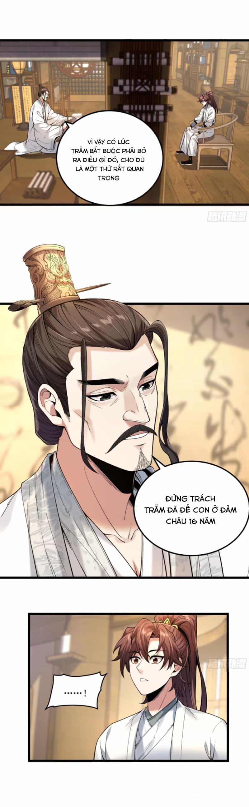 Khánh Dư Niên - Chương 110 - ảnh 15