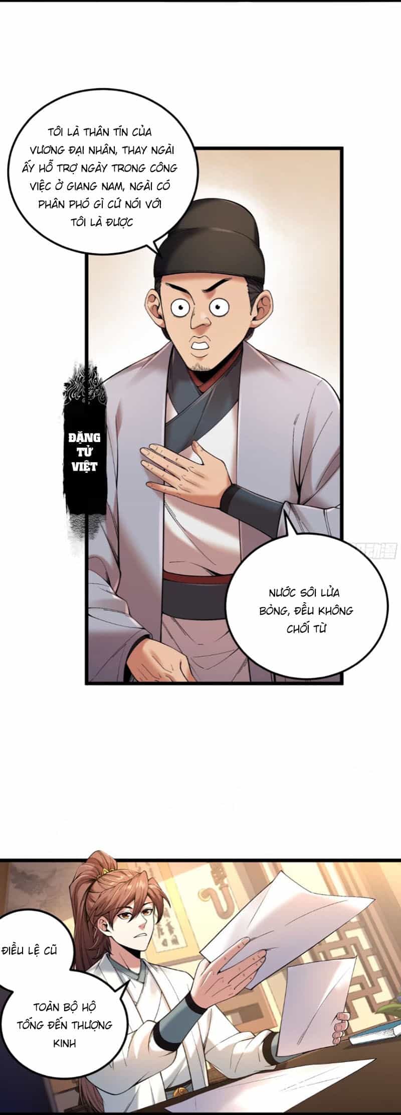 Khánh Dư Niên - Chương 111 - ảnh 15