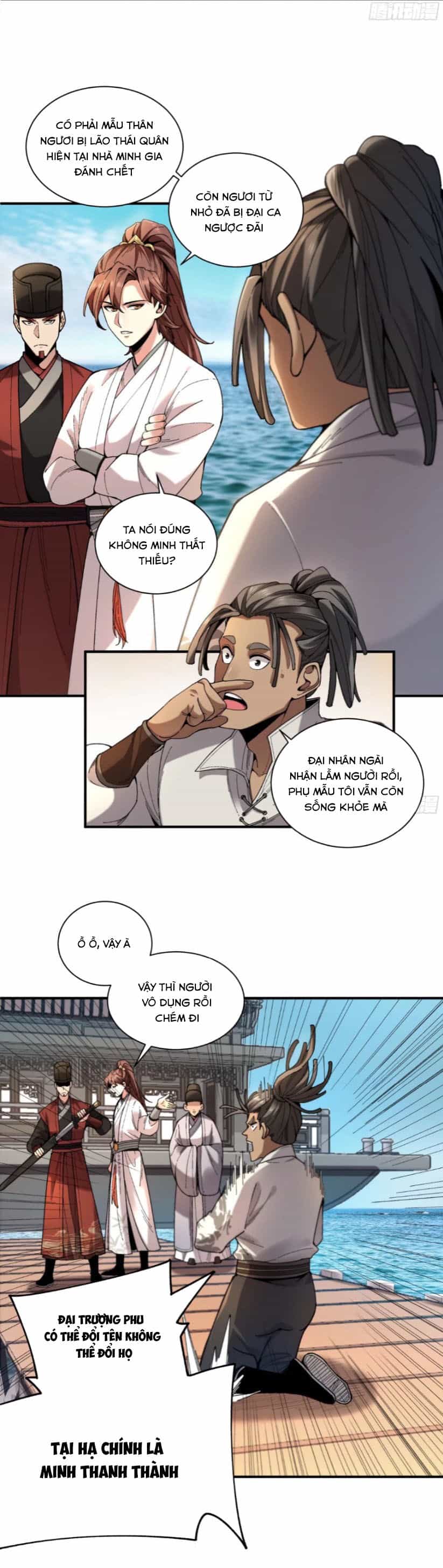 Khánh Dư Niên - Chương 112 - ảnh 18