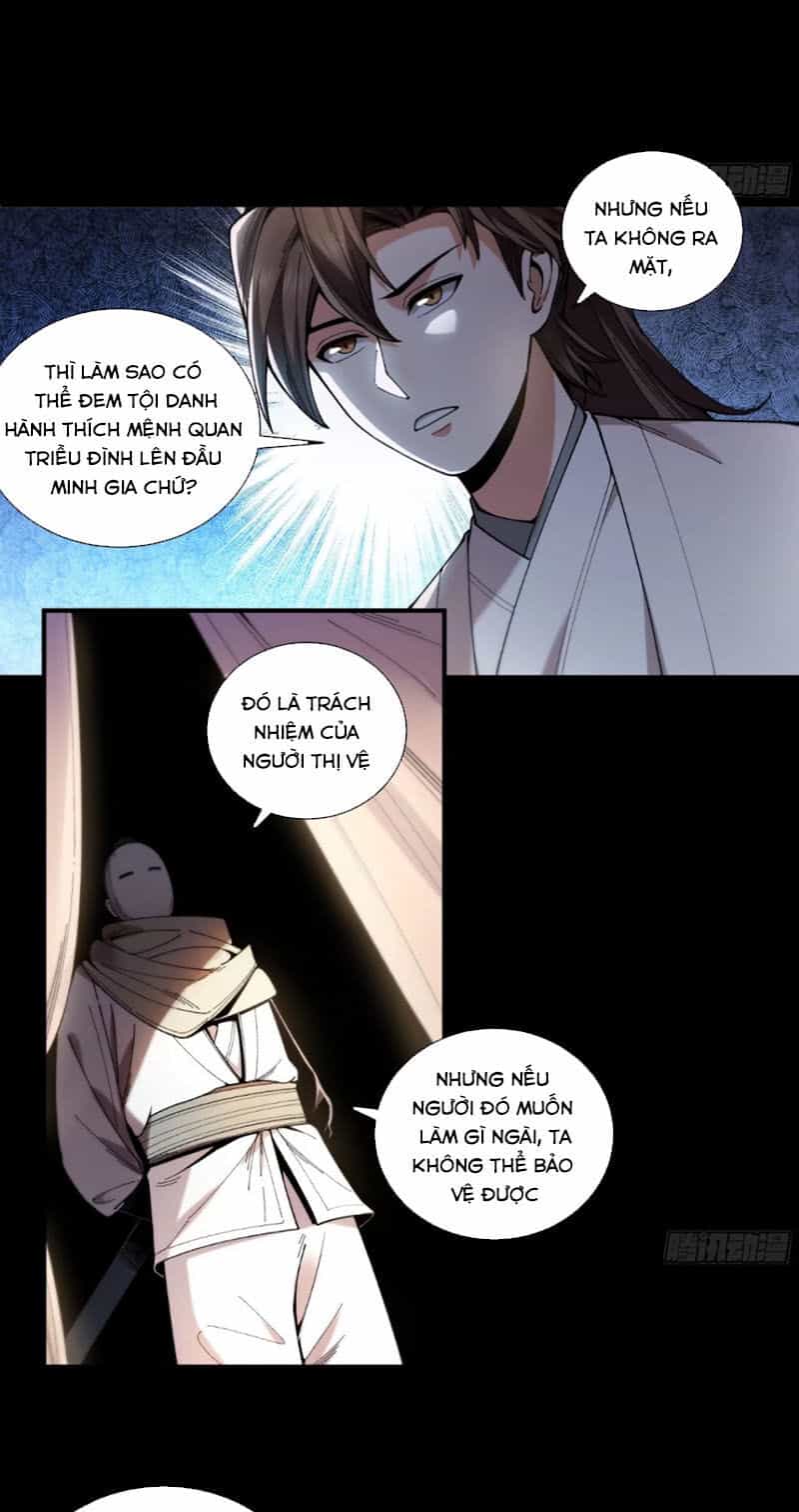 Khánh Dư Niên - Chương 113 - ảnh 14