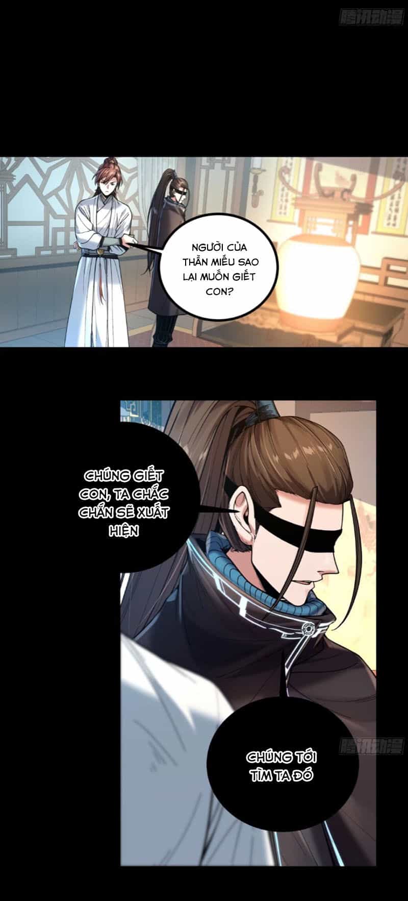 Khánh Dư Niên - Chương 113 - ảnh 21