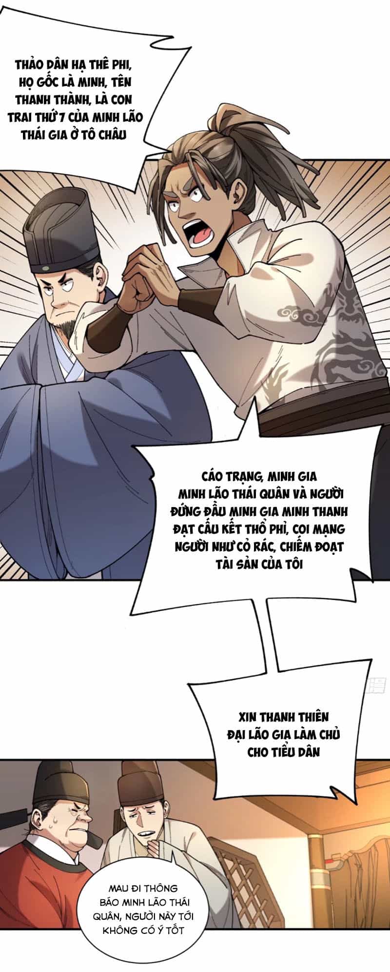 Khánh Dư Niên - Chương 113 - ảnh 5