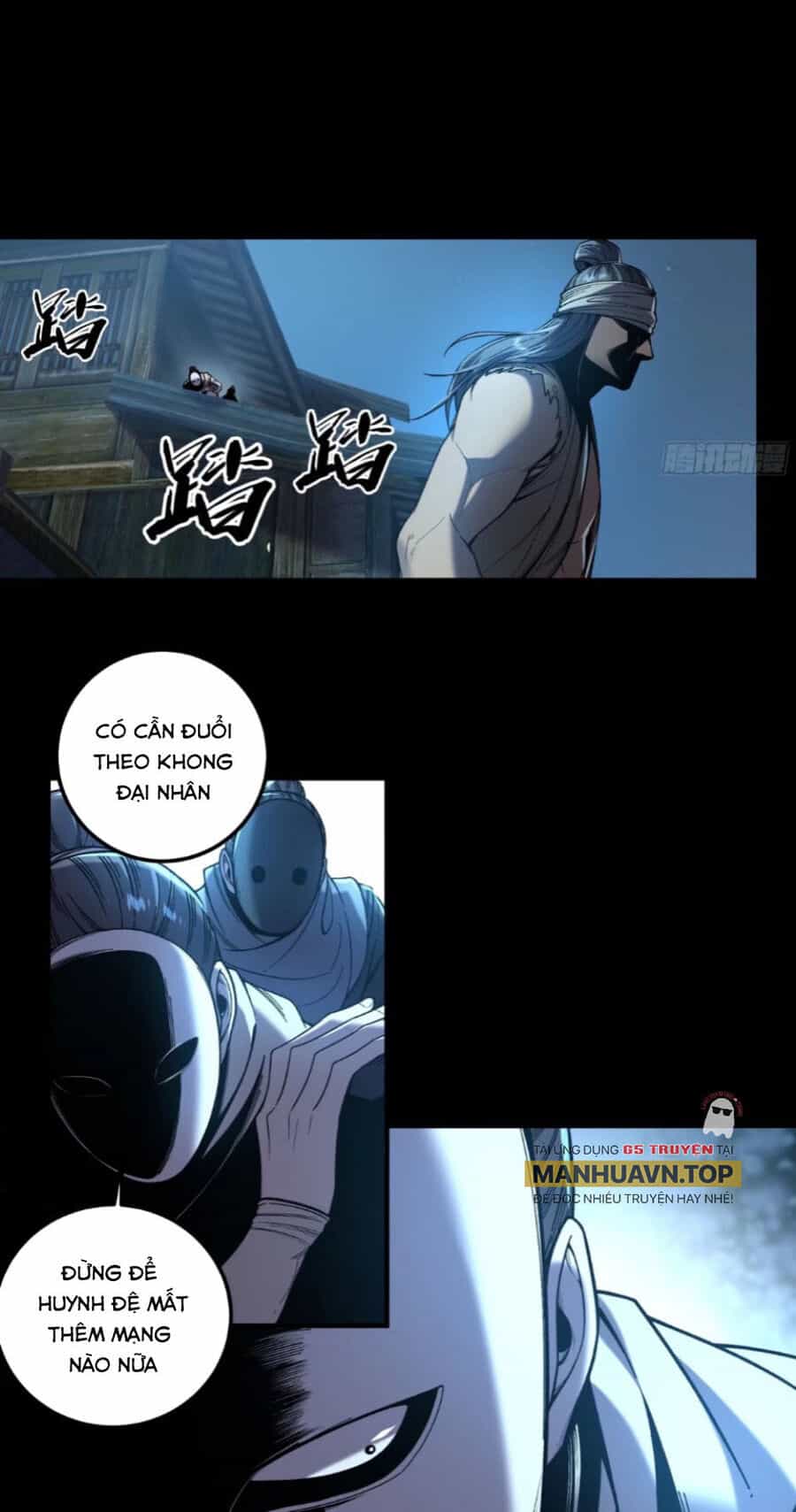 Khánh Dư Niên - Chương 114 - ảnh 30