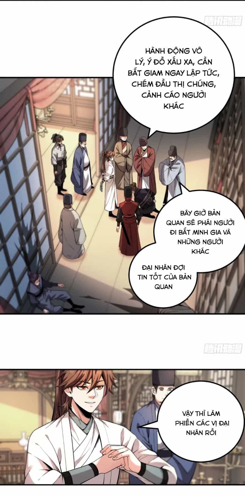 Khánh Dư Niên - Chương 115 - ảnh 18