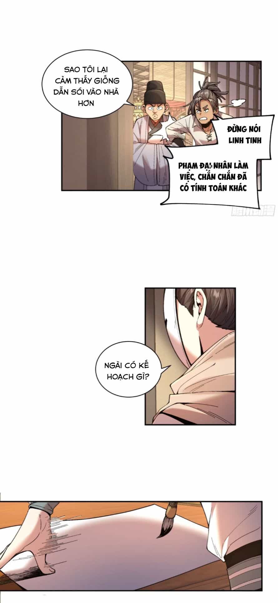 Khánh Dư Niên - Chương 116 - ảnh 23
