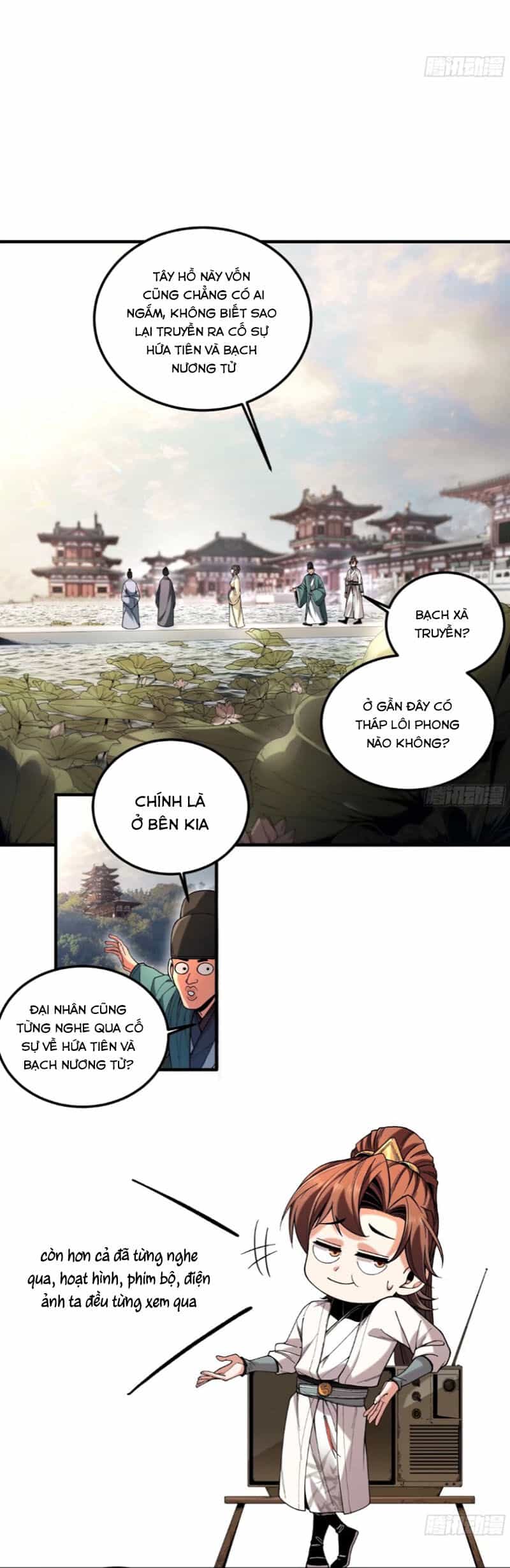 Khánh Dư Niên - Chương 117 - ảnh 7