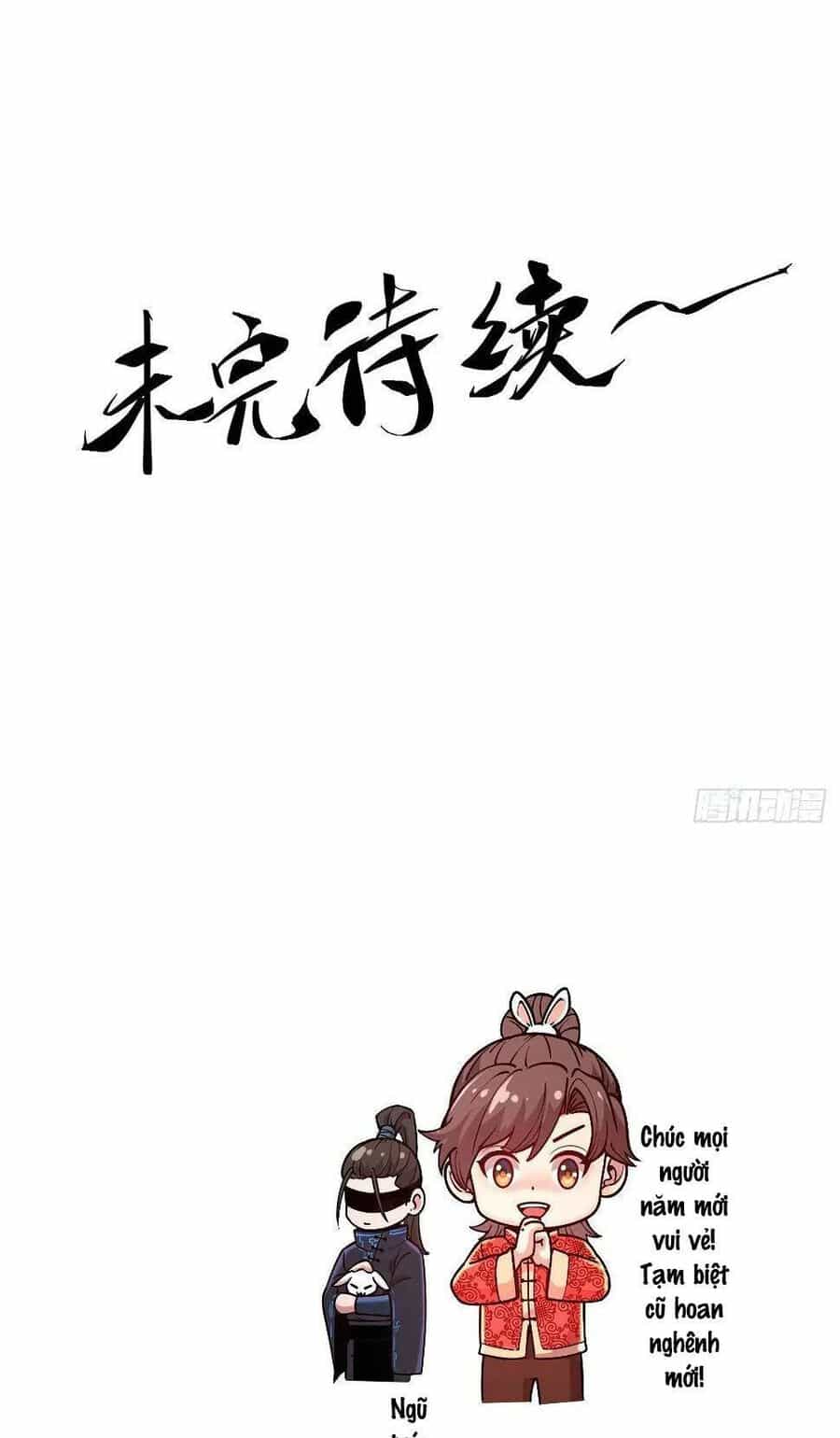 Khánh Dư Niên - Chương 11 - ảnh 36