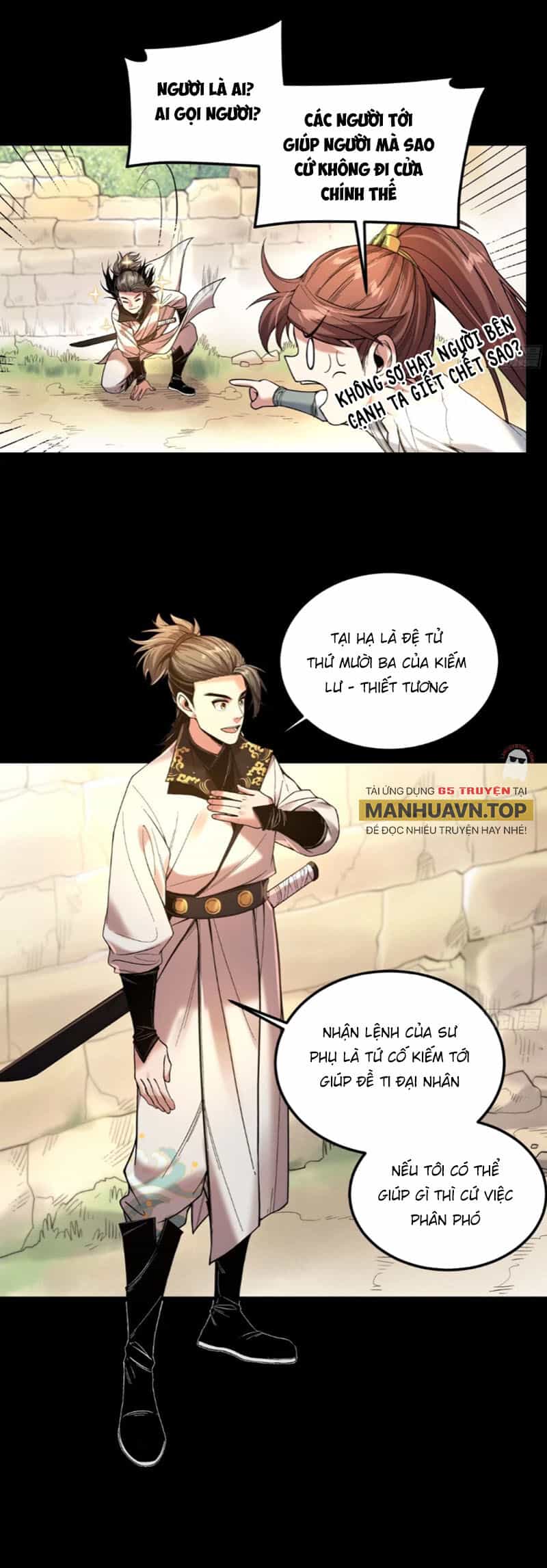 Khánh Dư Niên - Chương 120 - ảnh 11