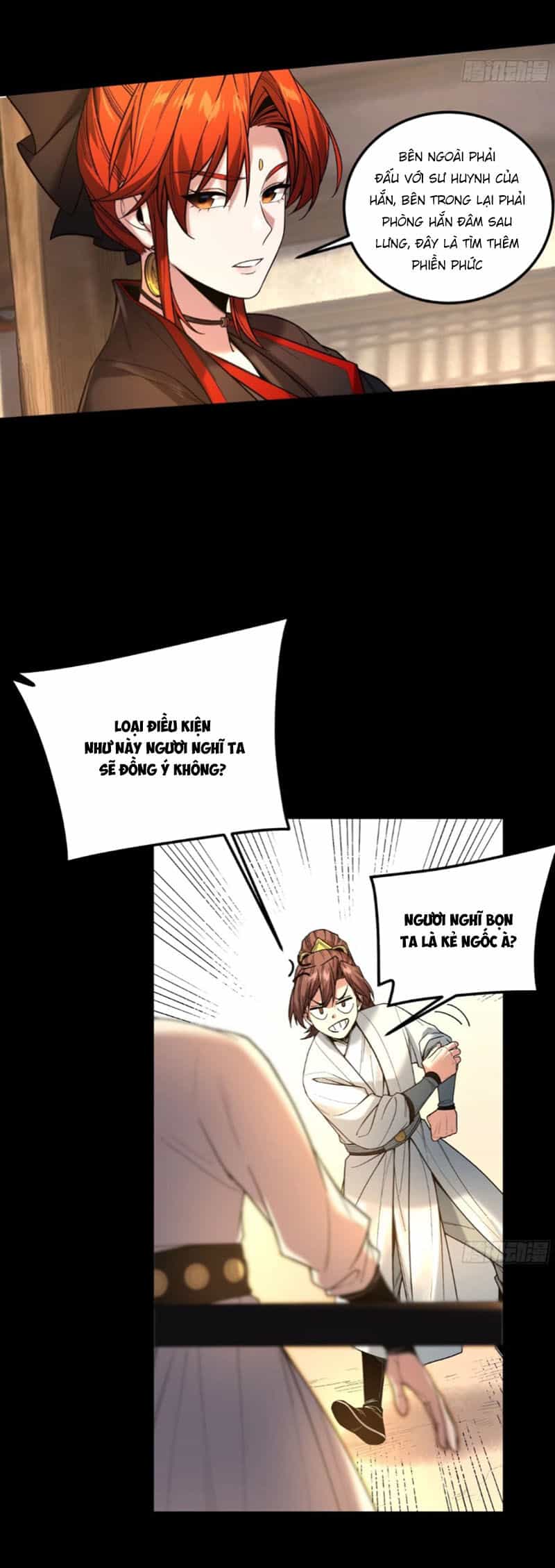 Khánh Dư Niên - Chương 120 - ảnh 18