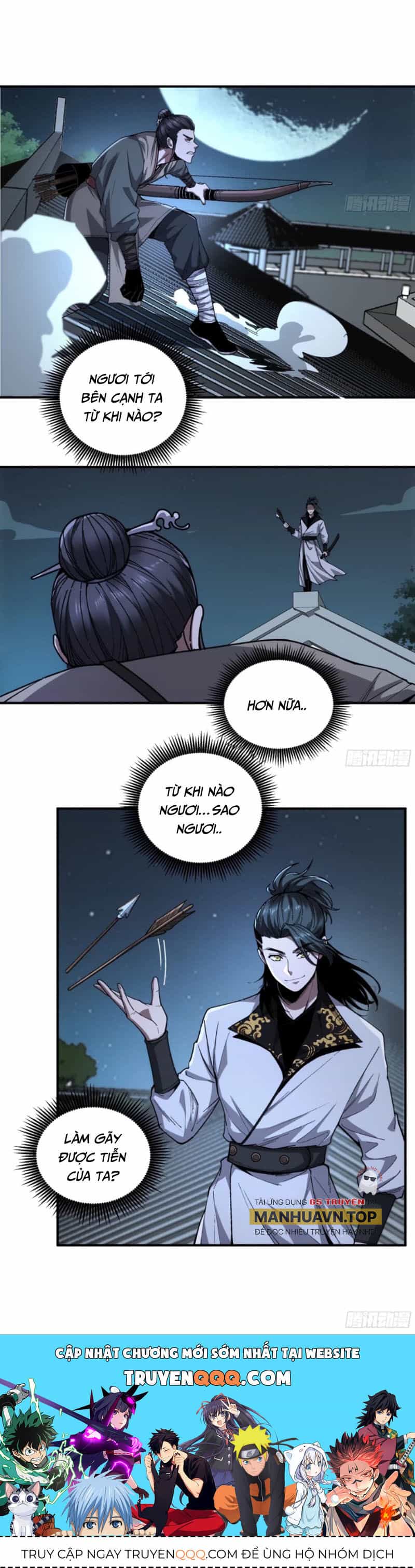 Khánh Dư Niên - Chương 121 - ảnh 21