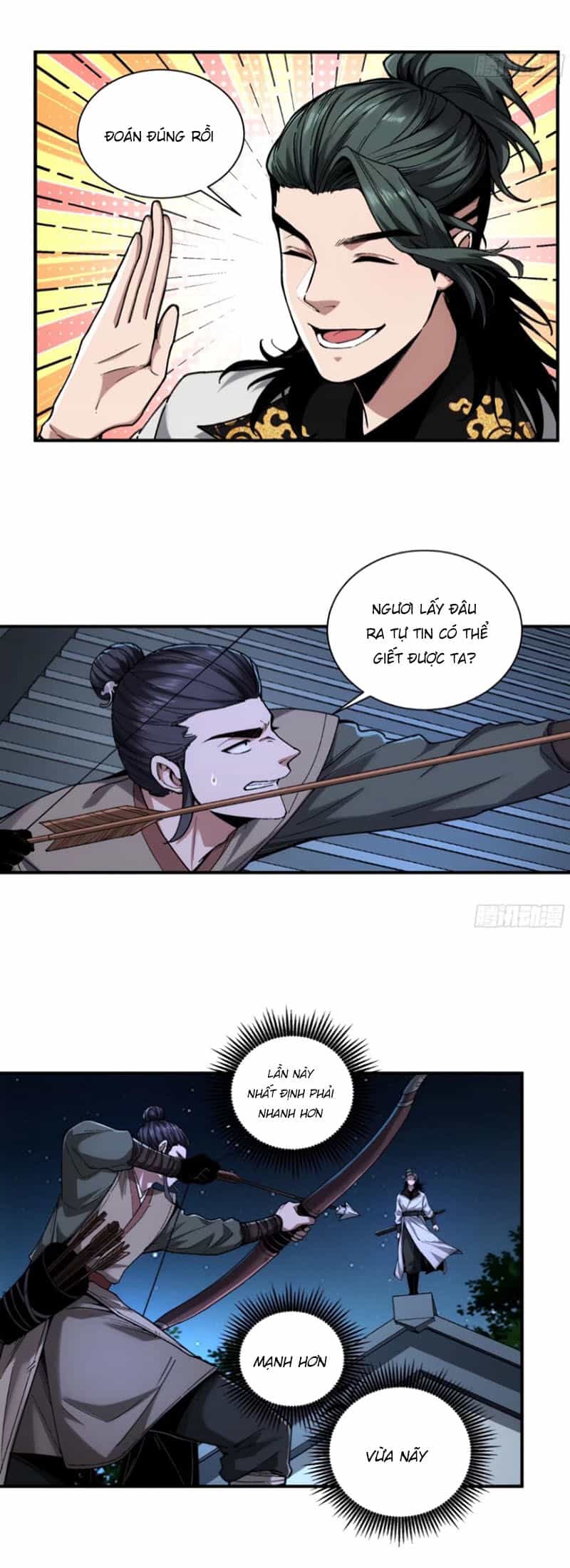 Khánh Dư Niên - Chương 122 - ảnh 3