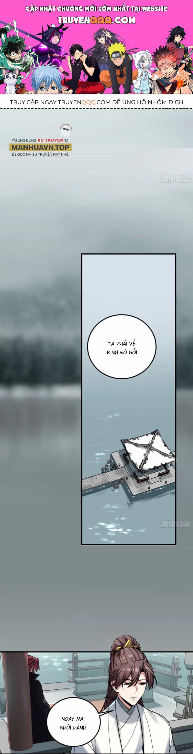 Khánh Dư Niên - Chương 127 - ảnh 1