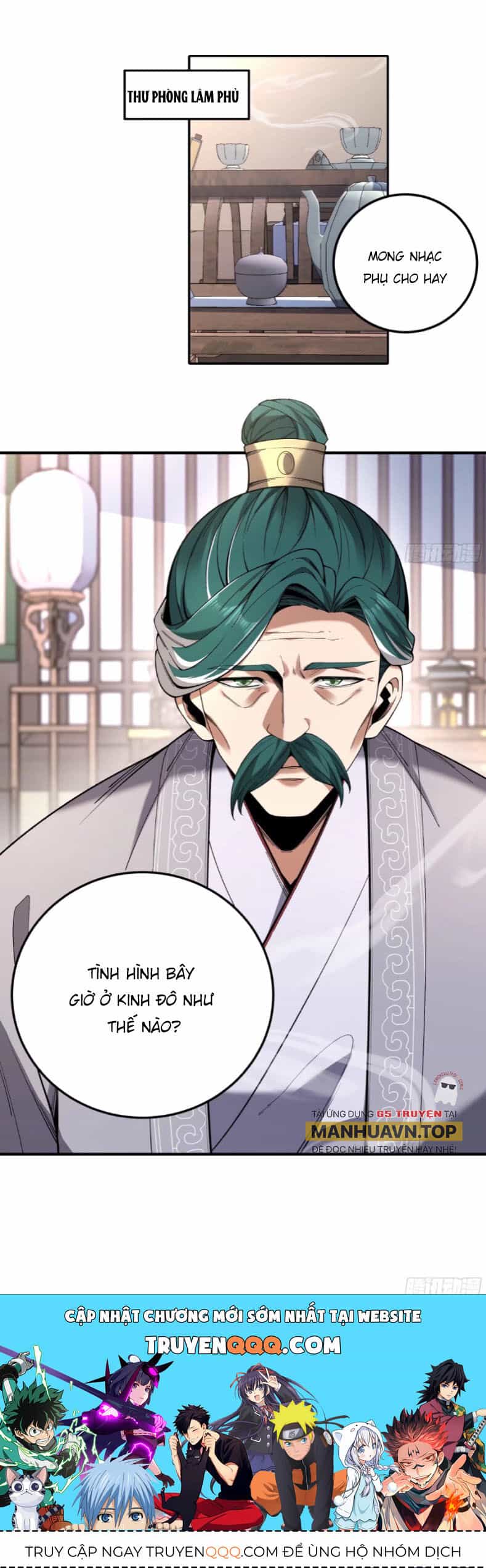 Khánh Dư Niên - Chương 127 - ảnh 17