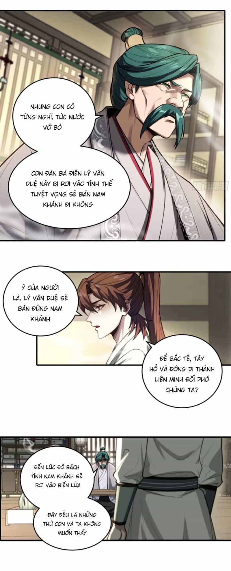 Khánh Dư Niên - Chương 128 - ảnh 14