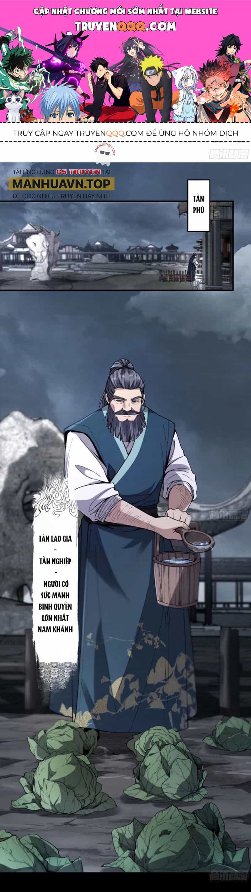 Khánh Dư Niên - Chương 132 - ảnh 1