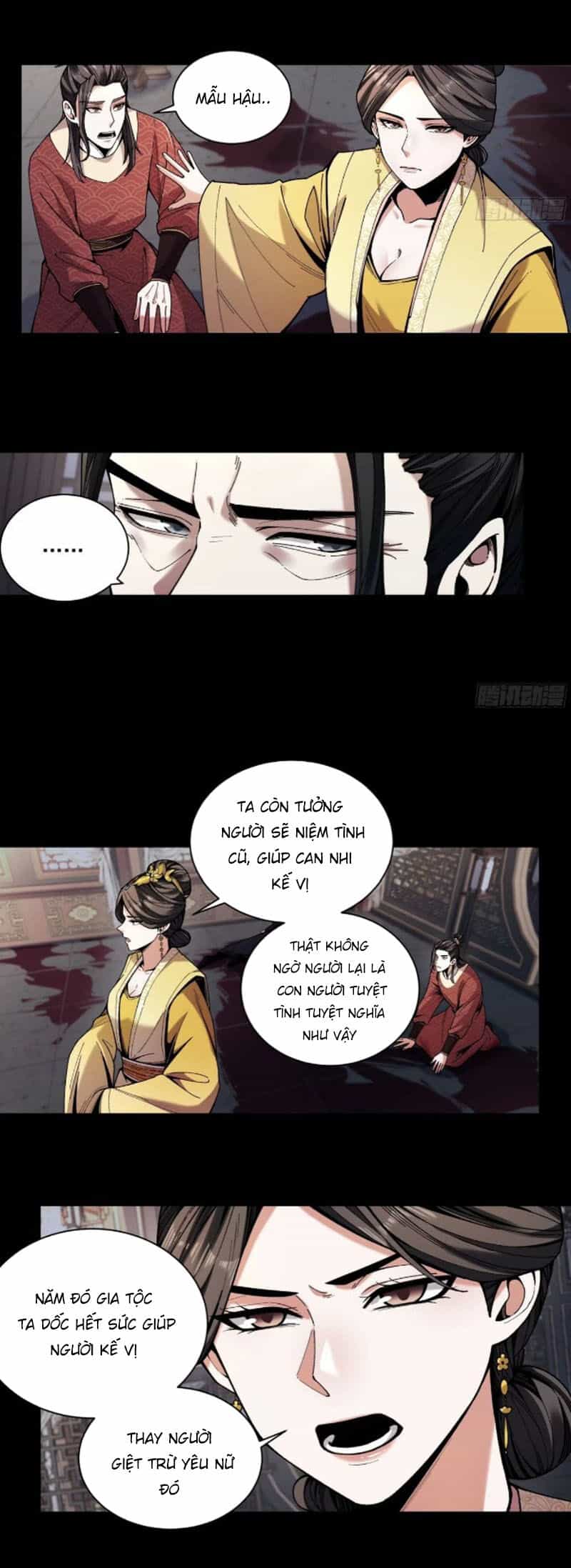 Khánh Dư Niên - Chương 132 - ảnh 17