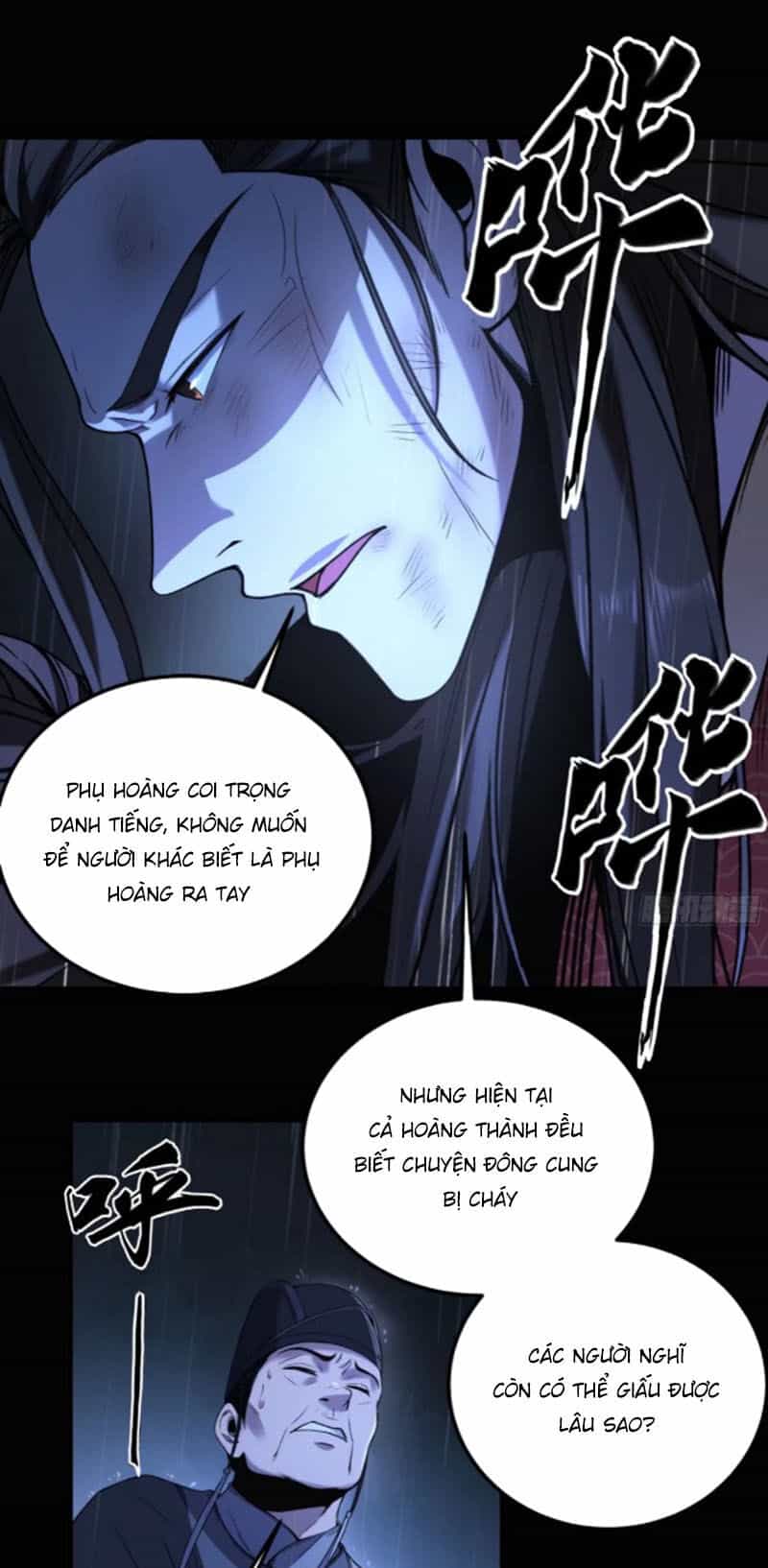 Khánh Dư Niên - Chương 134 - ảnh 18