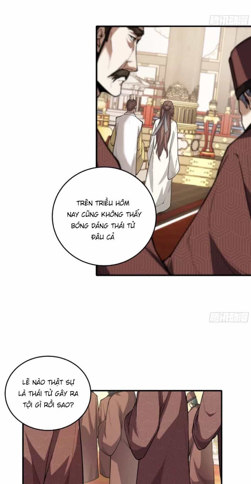 Khánh Dư Niên - Chương 135 - ảnh 16