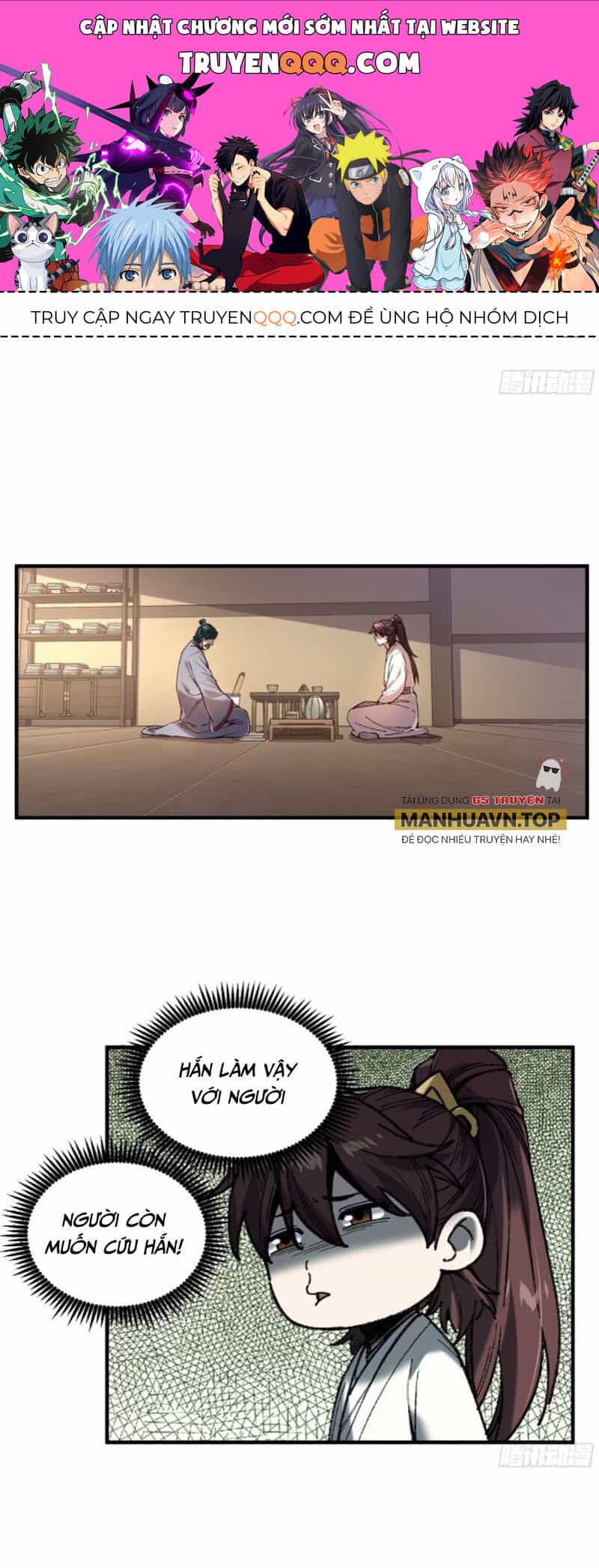 Khánh Dư Niên - Chương 137 - ảnh 1