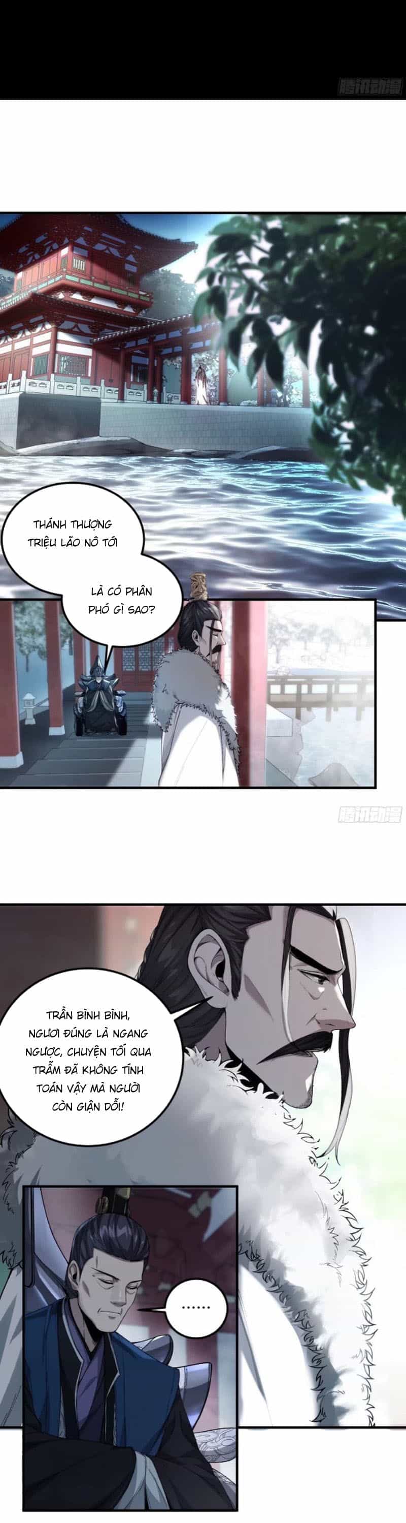 Khánh Dư Niên - Chương 137 - ảnh 17