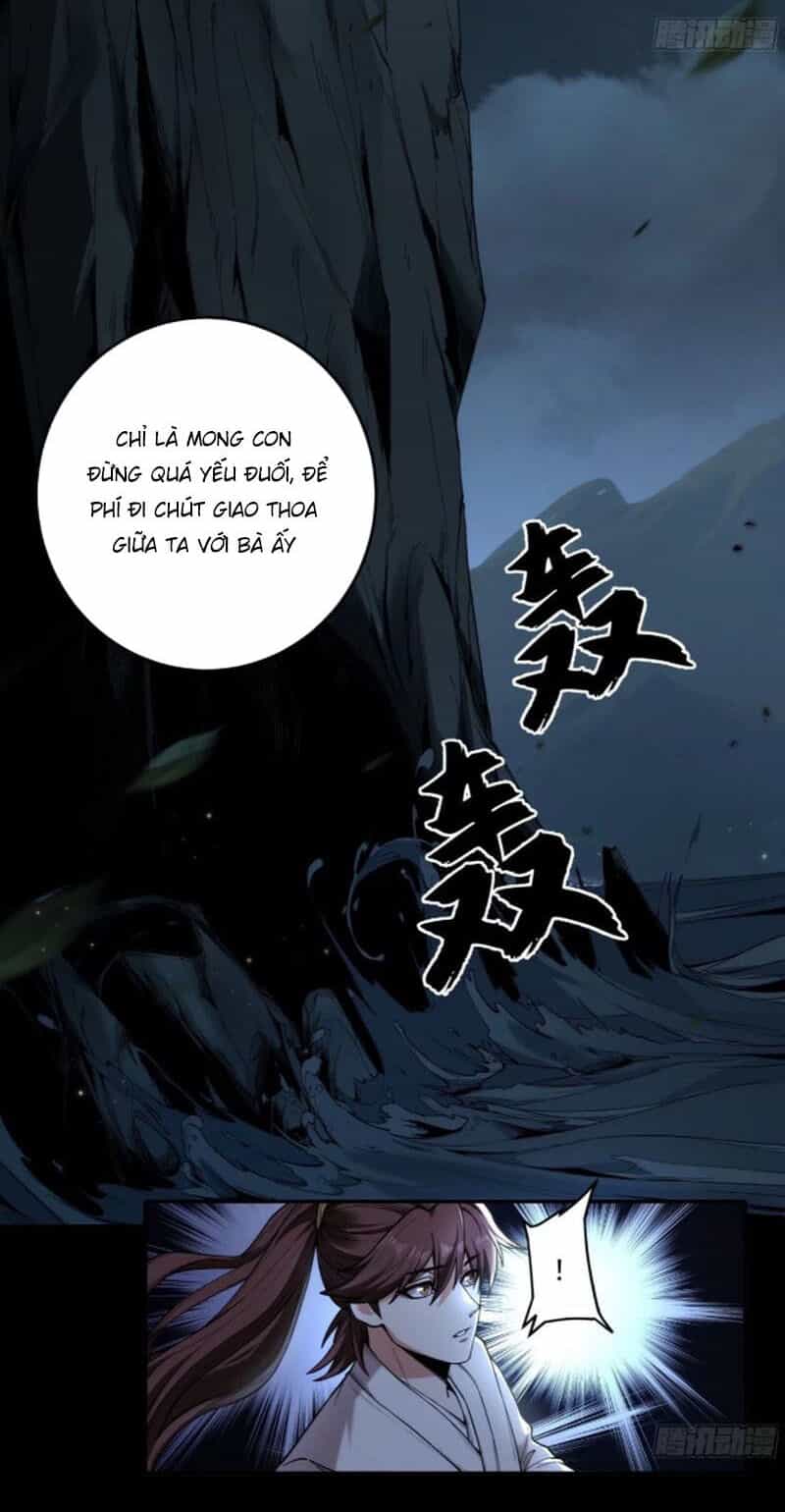 Khánh Dư Niên - Chương 141 - ảnh 17