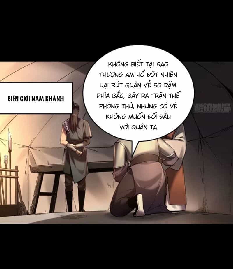 Khánh Dư Niên - Chương 143 - ảnh 28