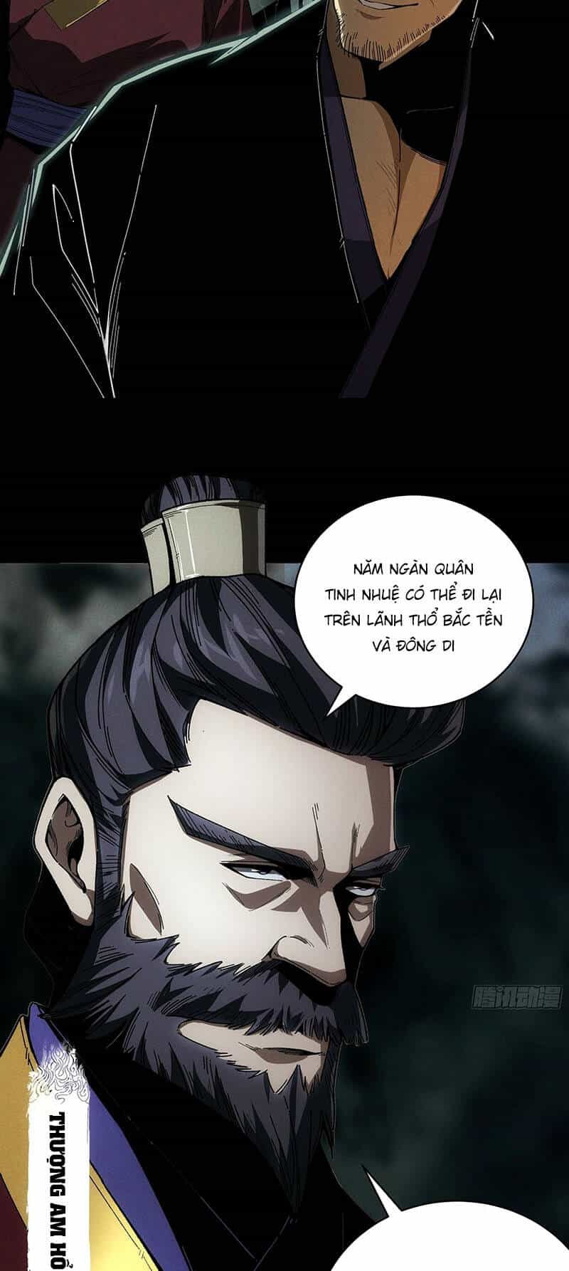 Khánh Dư Niên - Chương 149 - ảnh 14