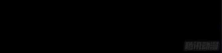 Khánh Dư Niên - Chương 157 - ảnh 46