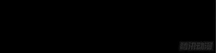 Khánh Dư Niên - Chương 157 - ảnh 50