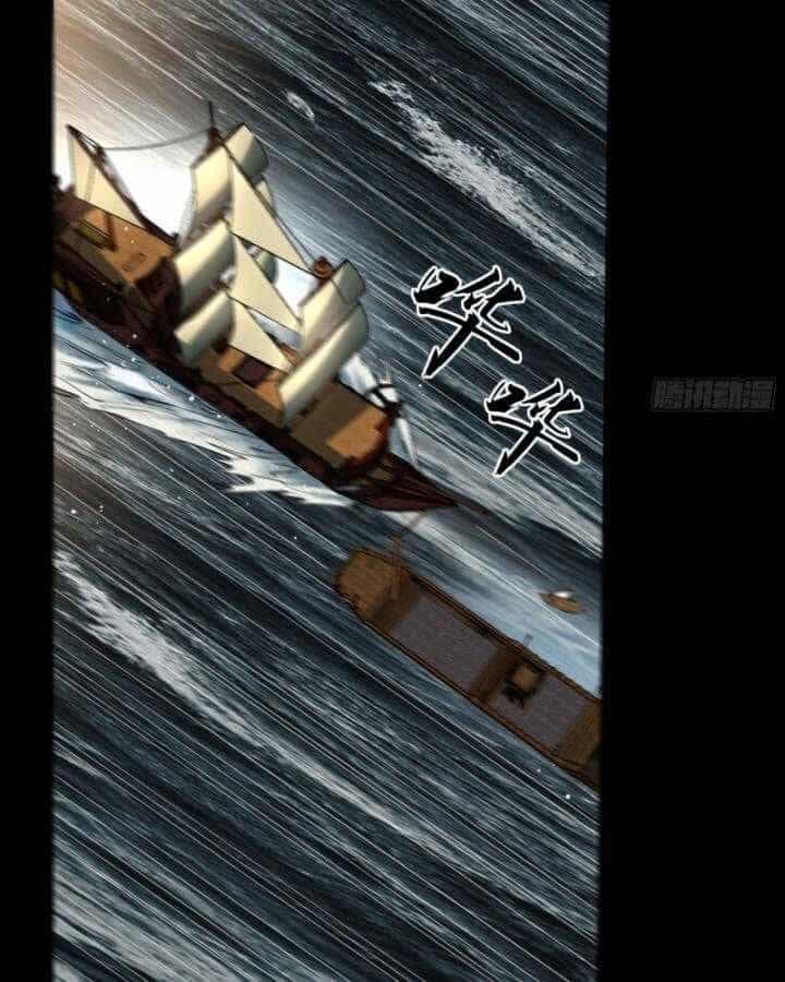 Khánh Dư Niên - Chương 163 - ảnh 45