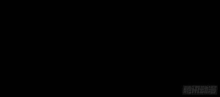 Khánh Dư Niên - Chương 164 - ảnh 9