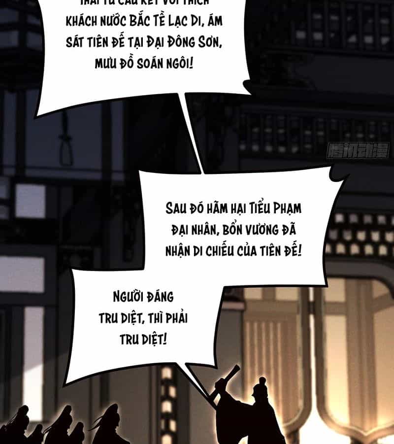 Khánh Dư Niên - Chương 177 - ảnh 55