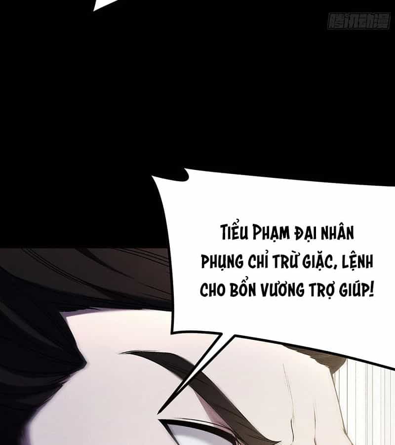 Khánh Dư Niên - Chương 177 - ảnh 62