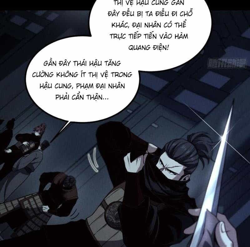Khánh Dư Niên - Chương 178 - ảnh 32
