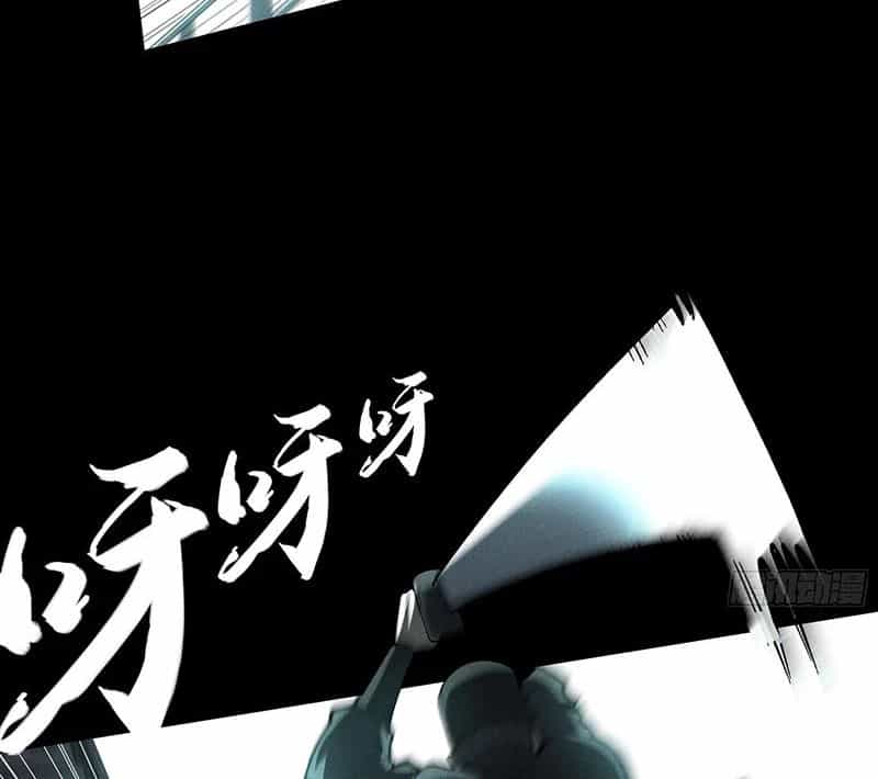 Khánh Dư Niên - Chương 179 - ảnh 44
