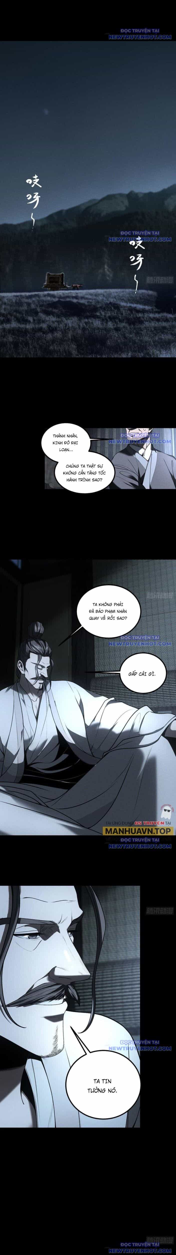 Khánh Dư Niên - Chương 185 - ảnh 13