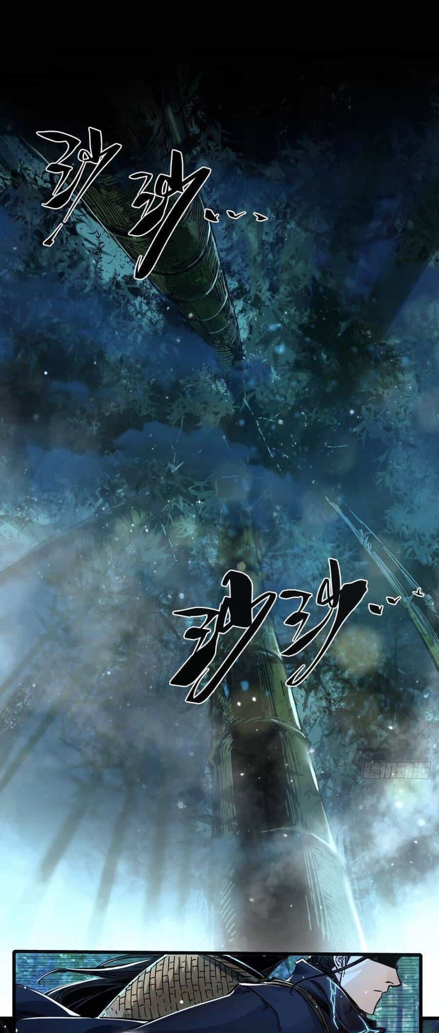 Khánh Dư Niên - Chương 1 - ảnh 20