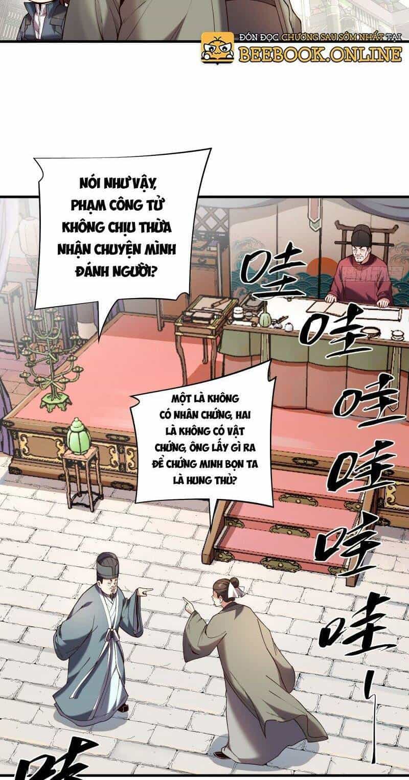 Khánh Dư Niên - Chương 34 - ảnh 38