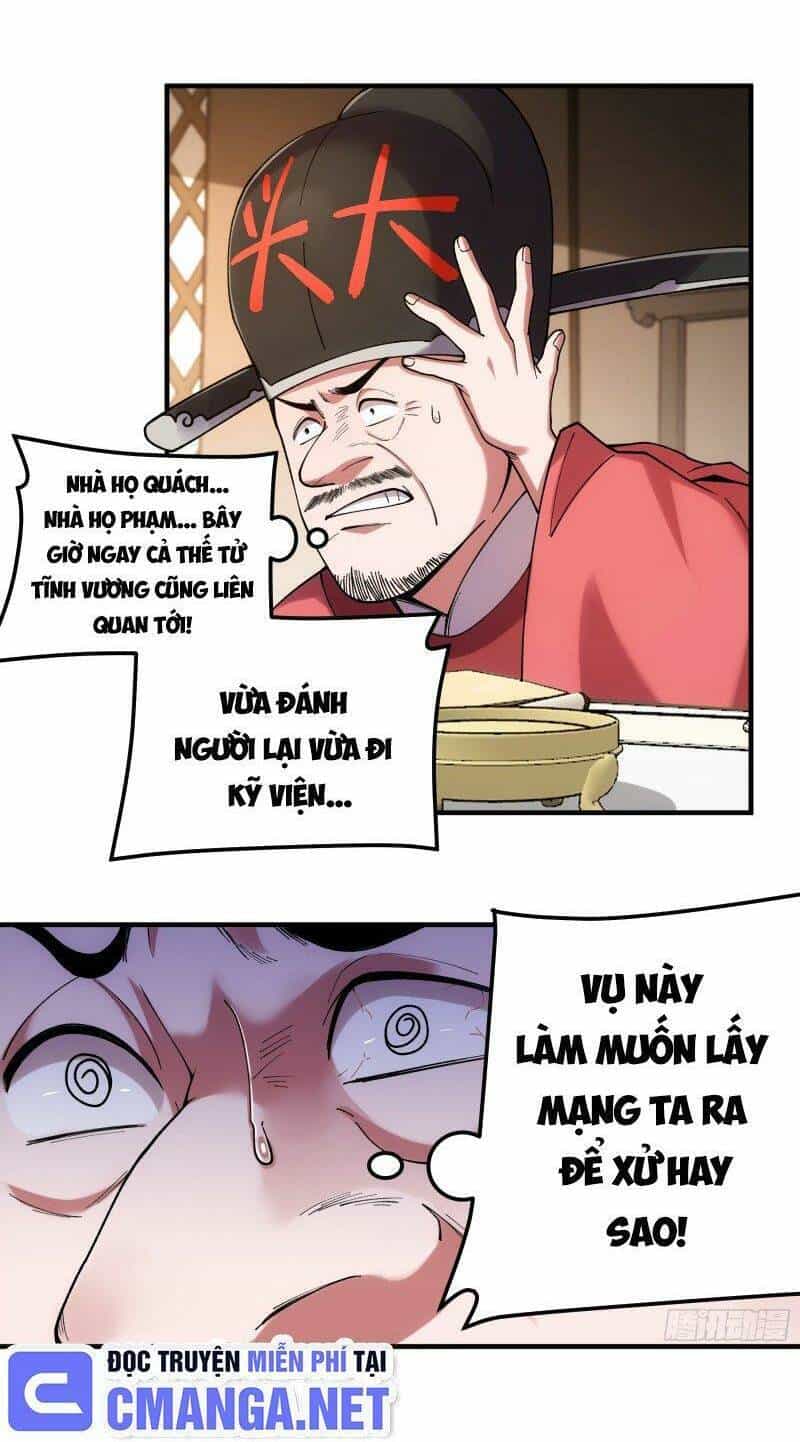 Khánh Dư Niên - Chương 35 - ảnh 19