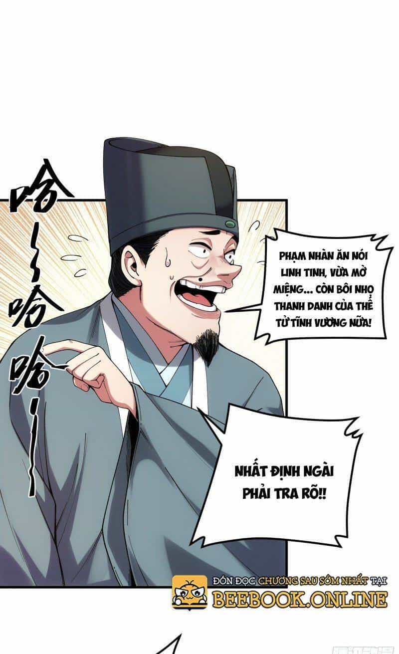 Khánh Dư Niên - Chương 35 - ảnh 20