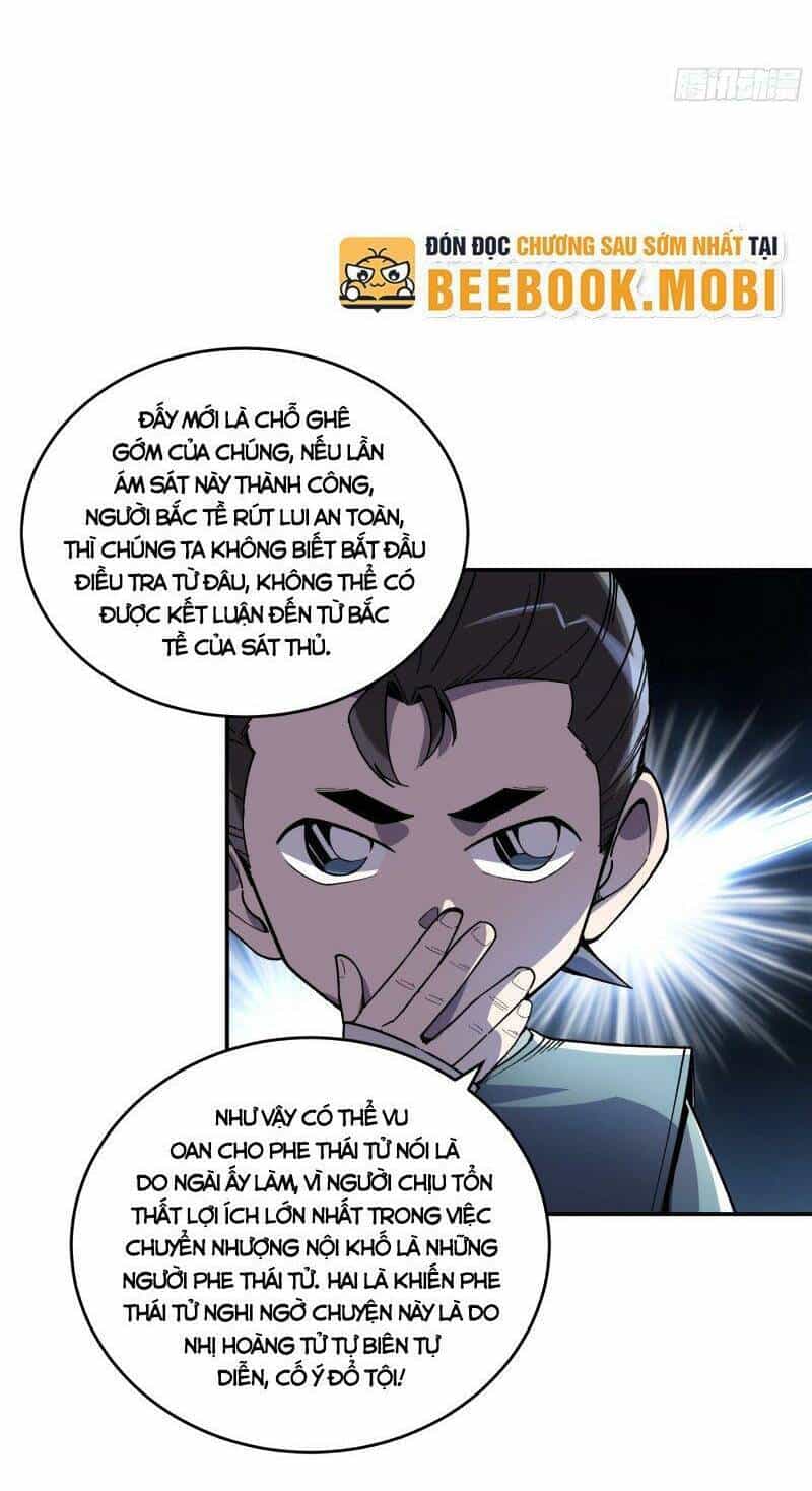 Khánh Dư Niên - Chương 45 - ảnh 18