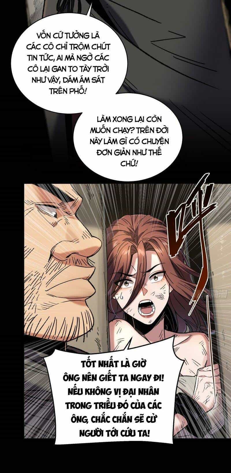 Khánh Dư Niên - Chương 46 - ảnh 30