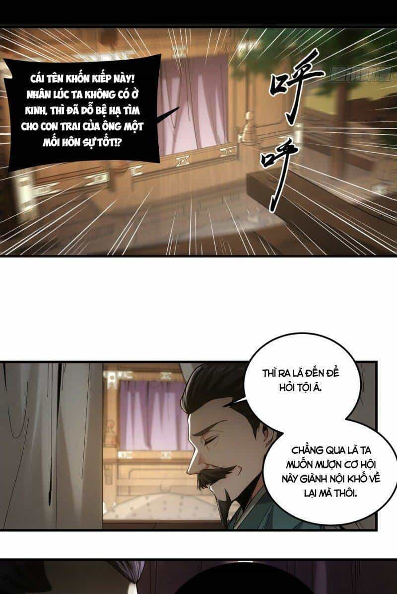 Khánh Dư Niên - Chương 53 - ảnh 14