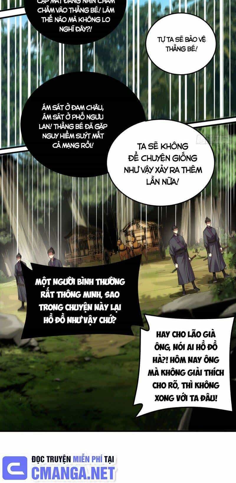 Khánh Dư Niên - Chương 53 - ảnh 17