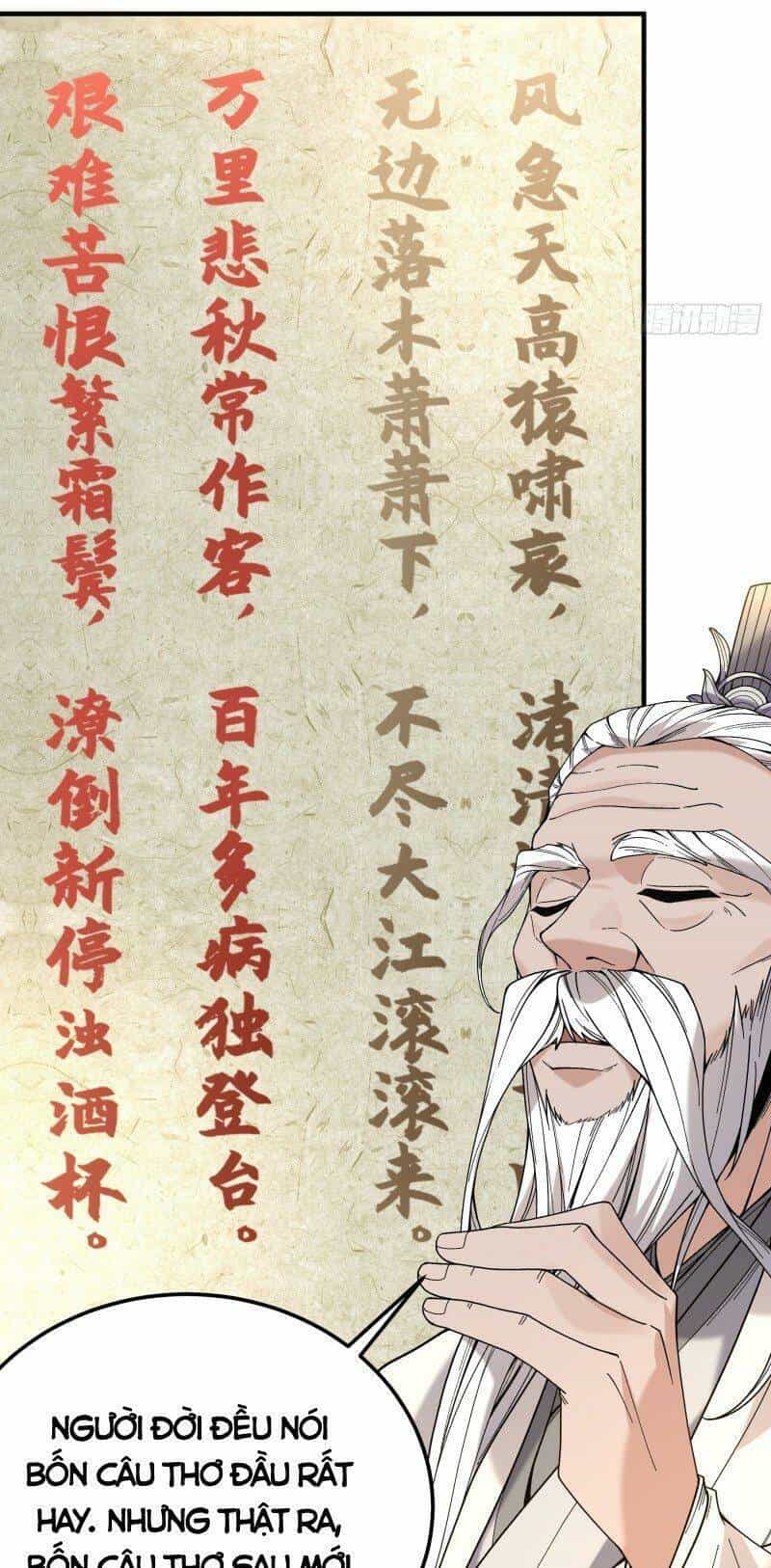 Khánh Dư Niên - Chương 63 - ảnh 33
