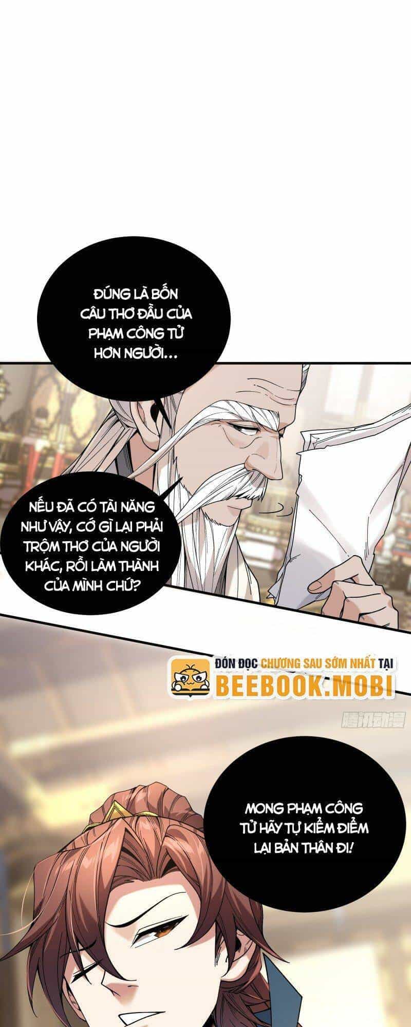 Khánh Dư Niên - Chương 63 - ảnh 45