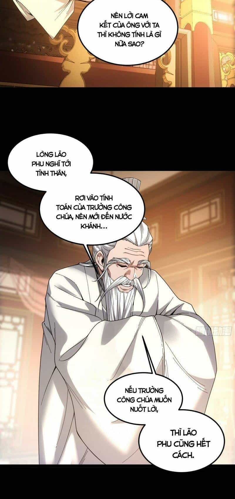 Khánh Dư Niên - Chương 66 - ảnh 24