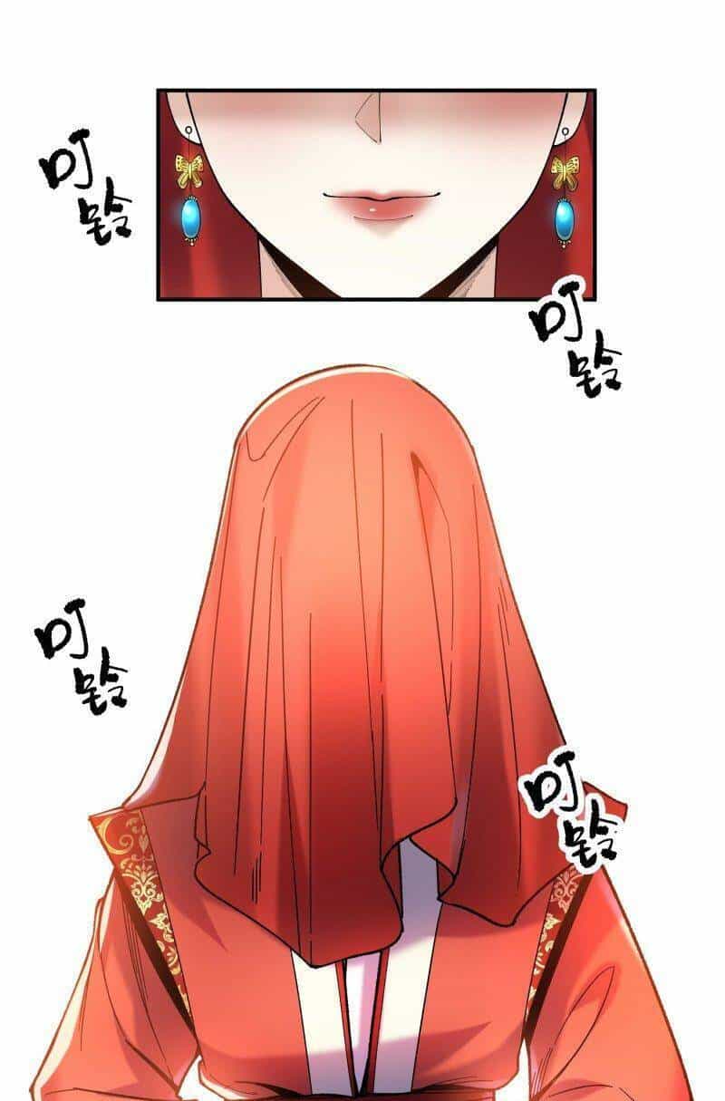 Khánh Dư Niên - Chương 71 - ảnh 15